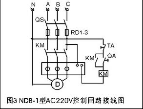 制冷設備專用電機缺相保護器品牌、價格、廠家與圖片介紹