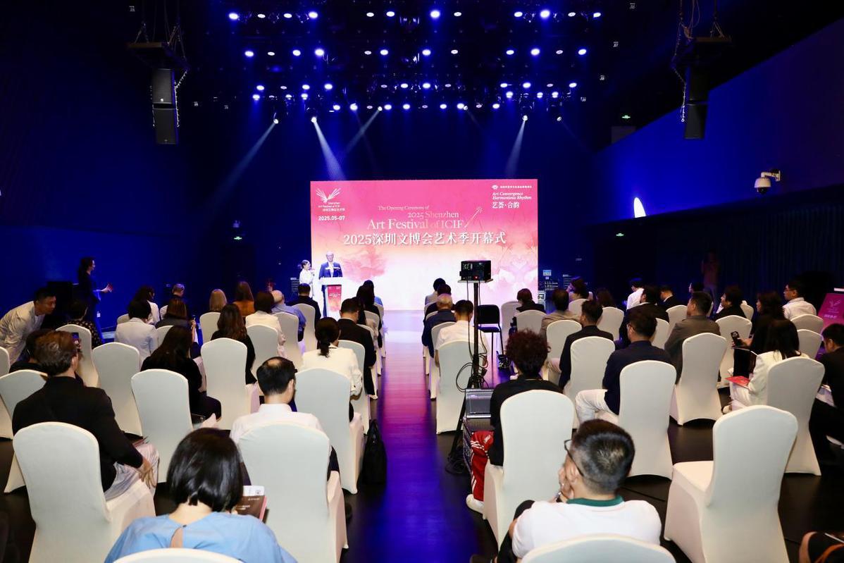 2025深圳文博會(huì)藝術(shù)季璀璨啟幕 莫斯科大劇院芭蕾舞團(tuán)領(lǐng)航“芭蕾航母”，開啟文化藝術(shù)交流新篇章